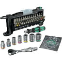 Wera ヴェラ TOOL CHECK PLUS 侍エディション(日本特別仕様) (1S) 品番:330001