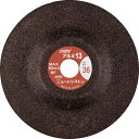 ニューレジストン NRS 小径研削砥石 ミニアルミ13(サーティーン) 75×4×9.53 #36-P (5枚) 品番:MAL13754-36-P