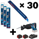 BOSCH ボッシュ 超硬セーバーソースピード&耐久性ブレード30枚18Vコードレスセーバーソーセット (1S) 品番:S1155HHM30GSA18V-28H...