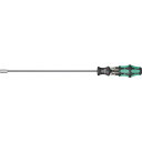 Wera ヴェラ 差替式クラフトフォームコンパクト 27 XL 汎用インチサイズセット 1 (1S) 品番:051032