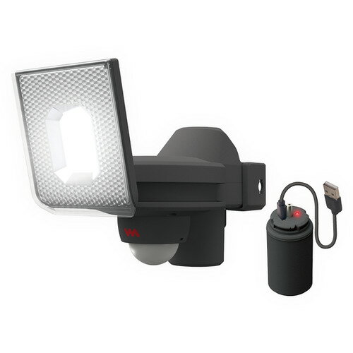 ムサシ 防犯用センサーライト 5W×1灯スライド型 LED充電式センサーライト (1台) 品番：LED-RC810