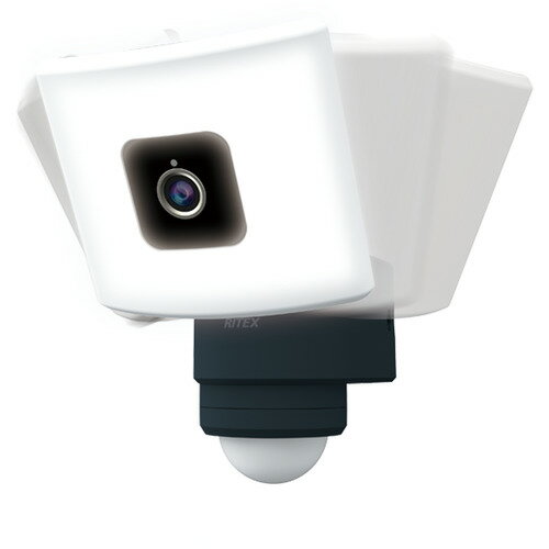 ムサシ 防犯用カメラ 追尾式LEDセンサーライト Wi-Fiカメラ 20Wワイド (1台) 品番：C-AC1020TA