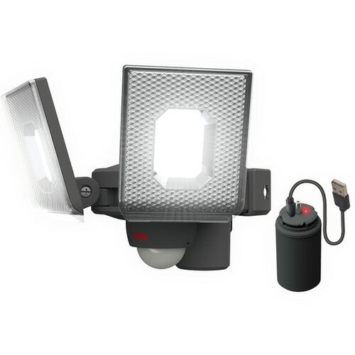 ムサシ 防犯用センサーライト 5W×2灯スライド型 LED充電式センサーライト (1台) 品番：LED-RC820