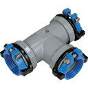 川西水道機器 SKカワニシ 高密度ポリエチレン管用継手 SKXナット付チーズ ISO-P50×ISO-P50 (1個) 品番:SKX-S-ISO-P50XISO...