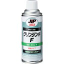 イチネンケミカルズ クリンジンキ F 420mL (1本) 品番:000453