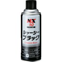 イチネンケミカルズ シャ-シ-ブラック 420mL (1本) 品番:000010