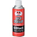 イチネンケミカルズ タフブラック 420mL (1本) 品番:000015