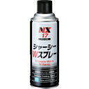 イチネンケミカルズ シヤ-シ-Wスプレ- 420mL (1本) 品番:000017