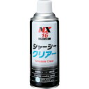イチネンケミカルズ シャ-シ-クリアー 420mL (1缶) 品番:000016