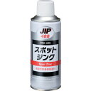 イチネンケミカルズ スポットジンク 300g (1本) 品番:000488