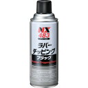 イチネンケミカルズ ラバーチッピング ブラック 420mL (1本) 品番:000483