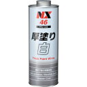 イチネンケミカルズ 厚塗り白 1L (1缶) 品番:000046