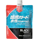 イチネンケミカルズ 塩害ガード 水性パウチパック 700mL (1個) 品番:000470