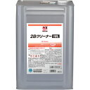 イチネンケミカルズ 2Bクリーナー 18L (1缶) 品番:000251(4)