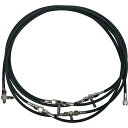 スーパー工業 ミストファン 延長高圧ミストホースセット5m Digi Mist (1個) 品番:10Z01G0001