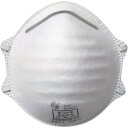 NRS 防じんマスク ワーカーマスク 2102-DS2 (20枚) 品番:WM2102