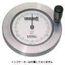 イマオ デジタルダイアルハンドル車 (1個) 品番:SHK14