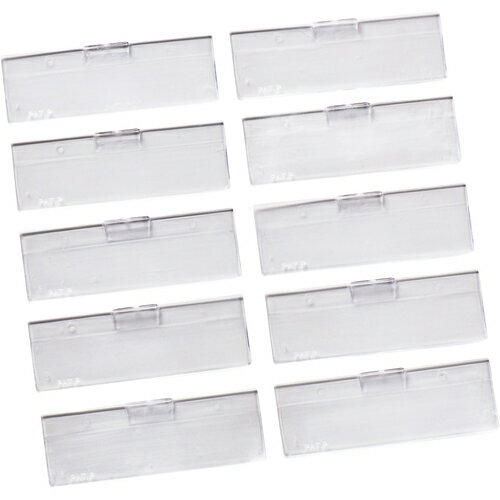 HOZAN ホーザン 小形仕切板 （10枚入） (1個) 品番：B-109