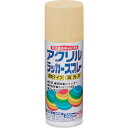 ニッぺ アクリルラッカースプレー 300ml クリーム HWE020-300 (1本) 品番:4976124272035