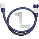 タカギ 散水ホース ホースリール 1.2MセットΦ12ツイスター(NB) (1個) 品番:QR205TNB2