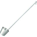 アズワン AS 計量レードル079085 (1個) 品番:2-9070-03