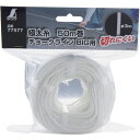 シンワ測定 チョークリール チョークラインBIG用極太糸50m巻 (1個) 品番:77577