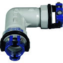 川西水道機器 SKカワニシ 塩ビ管用継手 SKXエルボV13 (1個) 品番:SKX-L-V13