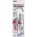【6/22 20:00〜6/27 01:59迄 ポイント2倍 お買い物マラソン】 P・TOOL 精密ドリルチャック 0.1〜3.2mm 1本ドリル刃付 (1個)...