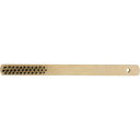 ストロングツール 木柄ワイヤーブラシ 3行 焼入鋼線 線径0.3mm (1本) 品番:11803