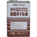 【6/22 20:00~6/27 01:59迄 ポイント2倍 お買い物マラソン】 ニッぺ 徳用合成ボイル油 1.6L HPH003-1.6 (1缶) 品番:4976124500701