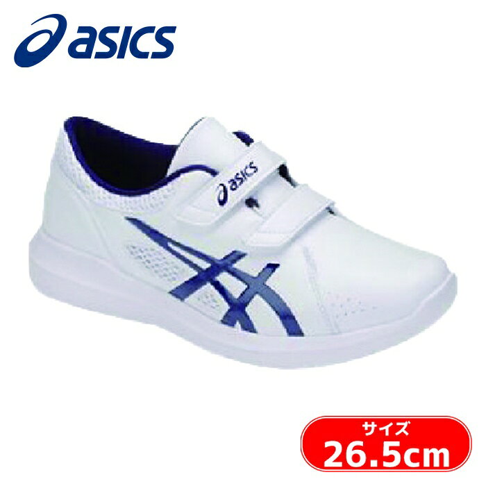 アシックス ナースシューズ NURSEWALKER203 ホワイト×ピーコート 26.5cm (1足) 品番：1271A032.101-26.5