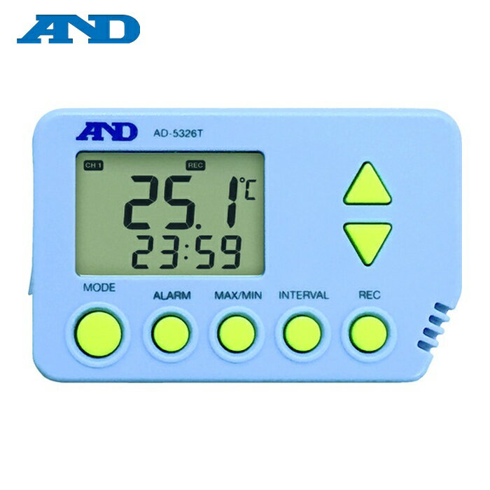 A＆D エーアンドデイ デジタル温度データロガー AD-5326T (1台) 品番：AD-5326T