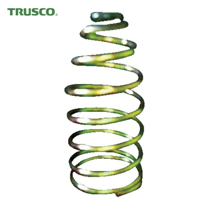トラスコ TRUSCO オートグリスカップG30N用強力バネ ゴールド (1個) 品番：G30NS1