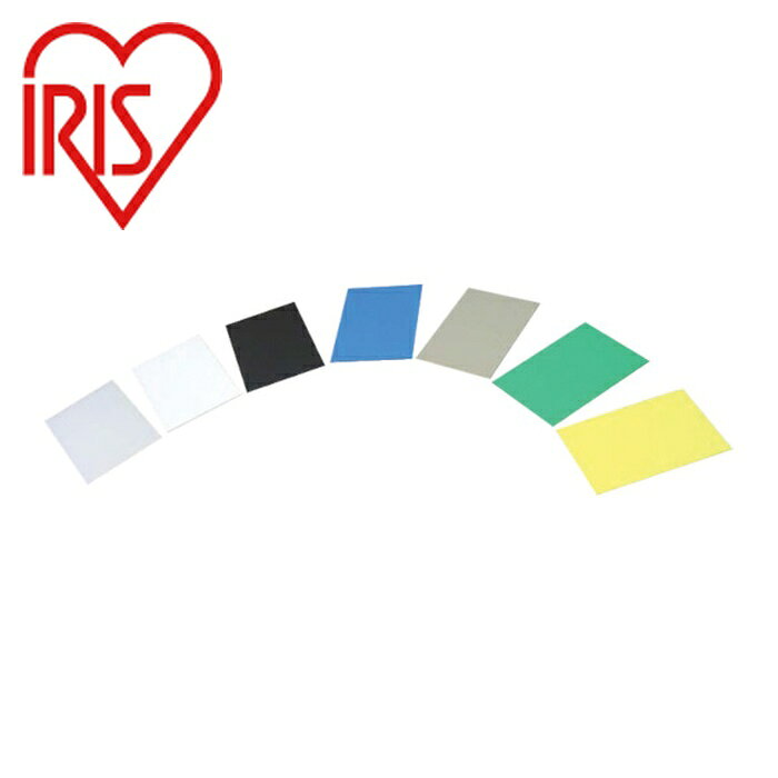 アイリスオーヤマ 養生プラダン 910�