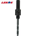 LENOX レノックス ストレートシャンクアーバー (1L) 14mm-30mm用 (1本) 品番:1779774