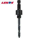 LENOX レノックス ストレートシャンクアーバー (5L) 14mm-30mm用 (1本) 品番:1779804