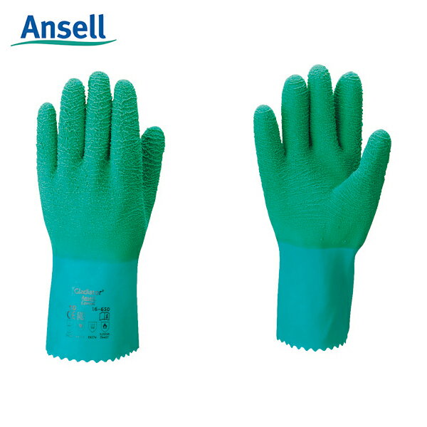 アンセル Ansell 作業手袋 耐切創 耐薬品手袋 アルファテック 16-650 Mサイズ (1双) 品番：16-650-8(4)