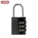 ABUS(アバス) ナンバー可変式ダイヤル錠 145-BigD/30 BLACK 幅31mm ツル径5mm ブラック (1個) 品番：145-BIGD/30 BLACK