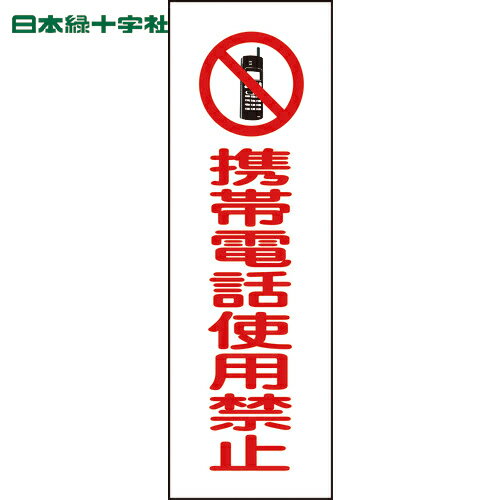 н ɸ ûɸ ûѶػ GR198 360120mm  ķ (1) ֡093198