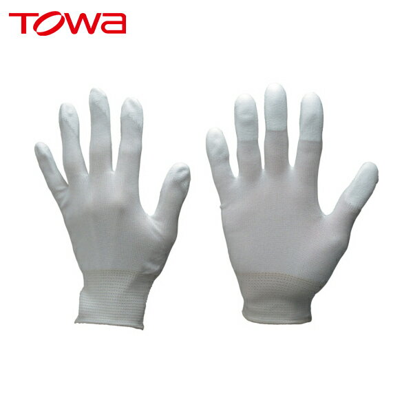 東和 トワロン 作業手袋 ウレタン指先コート手袋 チップタッチ L (1双) 品番:110-L 作業用手袋 すべり止め ウレタン 背抜き 手袋