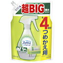 P&G ファブリーズ W除菌＋消臭 ほのかな緑茶の香り つめかえ 1280ml (1本) 品番：068859