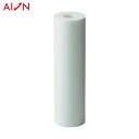 アイオン AION カネフィールR 250mm 公称精度10μm (2本/パック) (1Pk) 品番:10R-2350