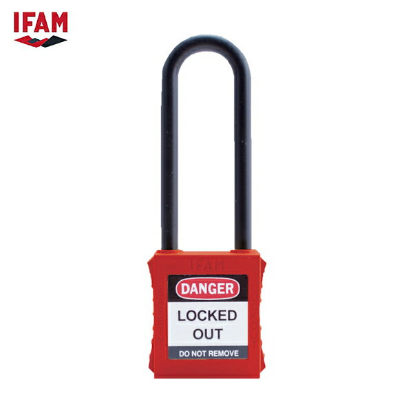 IFAM ロックアウト用南京錠 ナイロン製シャックル(ツル長) 赤 (1個) 品番:044726