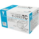 竹虎 サージカルマスク TC ホワイト 50枚入 (1箱) 品番:076105