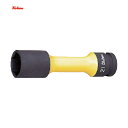 Ko-ken コーケン インパクト用ソケットセット 自動車整備用 ホイールナット用薄肉ソケットセット (1S) 品番:14201M