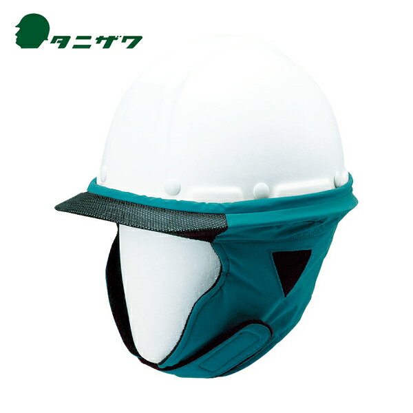 冬の作業で使う防寒ヘルメット！暖かくて安全なヘルメットのおすすめを教えてください！