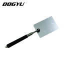 土牛(DOGYU) ミラー棒 P-70W (1本) 品番：01436