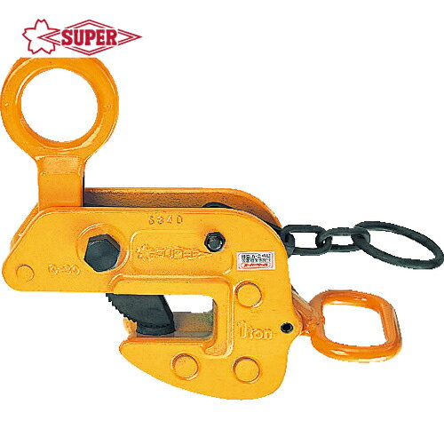 SUPERTOOL スーパーツール 横吊クランプ（ロックハンドル式） 基本使用荷重1.0t (1台) 品番：HLC1H