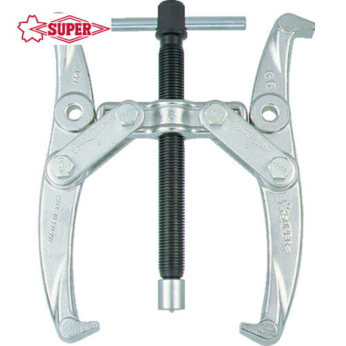 スーパーツール ギヤプーラーG型 プロ用強化型 D（被引抜き物の直径）：最小50、最大100 (1台) 品番：G-4