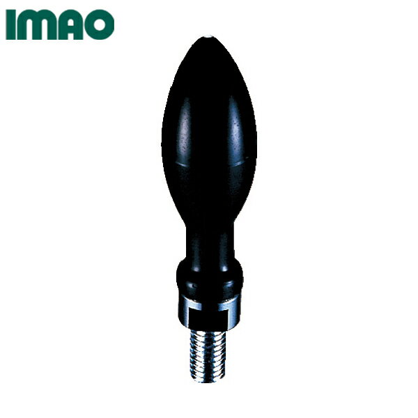 6/22 20:006/27 01:59 ݥ2 㤤ʪޥ饽 ޥ ץž 1654 (1) ֡GR...